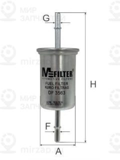 Запчасть MFILTER DF3563