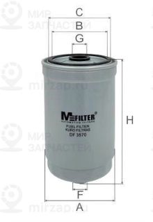 Запчасть MFILTER DF3570