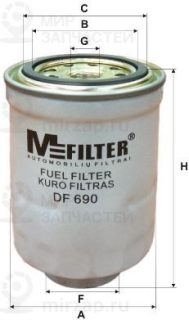 Запчасть MFILTER DF690