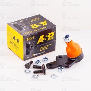 Запчасть ASP RJ00010