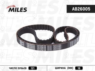 Ремень зубчатый MILES AB26005