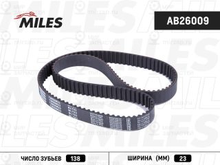 Запчасть MILES AB26009