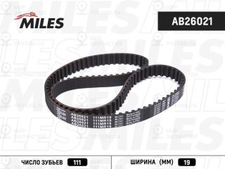 Ремень зубчатый MILES AB26021