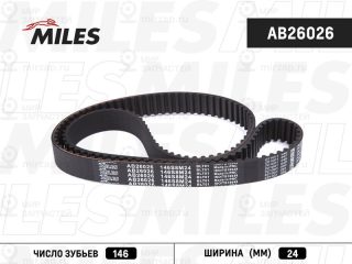 Ремень зубчатый MILES AB26026