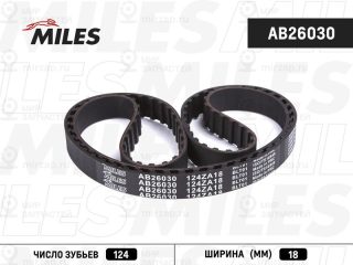 Ремень зубчатый MILES AB26030