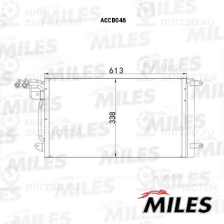 Конденсатор кондиционера MILES ACCB048