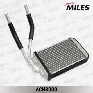 Теплообменник отопителя салона MILES ACHB000
