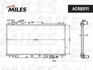 Радиатор охлаждения двигателя MILES ACRB011