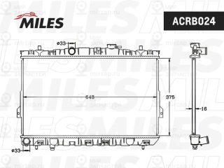 Радиатор охлаждения двигателя MILES ACRB024