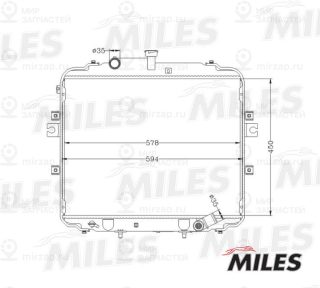 Запчасть MILES ACRB068