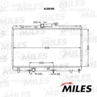 Радиатор охлаждения двигателя MILES ACRB199