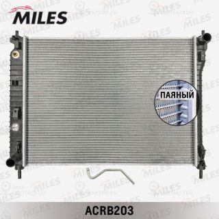 Радиатор охлаждения двигателя MILES ACRB203