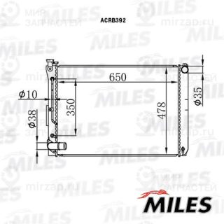 Радиатор охлаждения двигателя MILES ACRB392