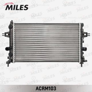 Радиатор охлаждения двигателя MILES ACRM103