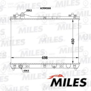 Радиатор охлаждения двигателя MILES ACRM366