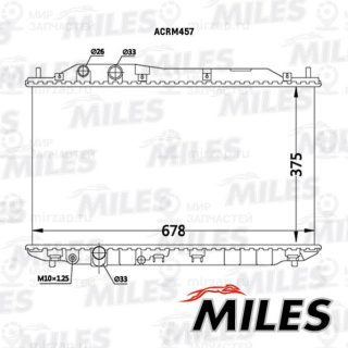 Радиатор охлаждения двигателя MILES ACRM457