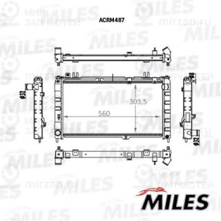 Радиатор охлаждения двигателя MILES ACRM487