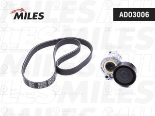 Комплект поликлинового ремня MILES AD03006