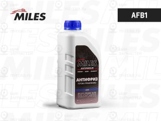 Антифриз MILES AFB1