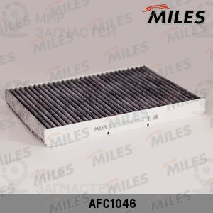 Фильтр салона MILES AFC1046