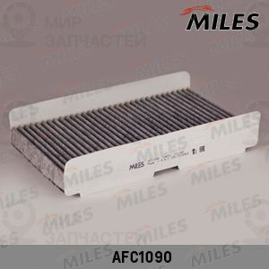 Фильтр салона MILES AFC1090