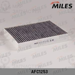 Запчасть MILES AFC1253