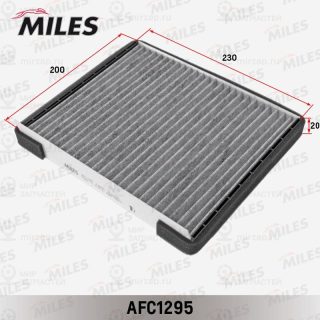 Фильтр салона MILES AFC1295