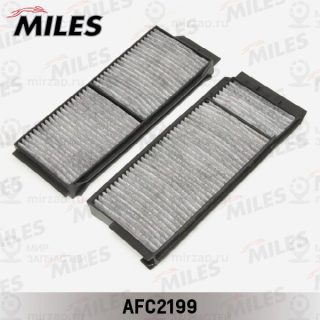 Запчасть MILES AFC2199
