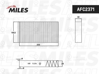 Фильтр салона MILES AFC2371
