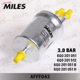 Фильтр топливный MILES AFFF043