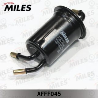 Фильтр топливный MILES AFFF045