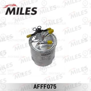 Фильтр топливный MILES AFFF075