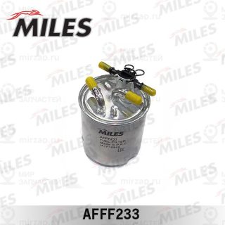 Фильтр топливный MILES AFFF233