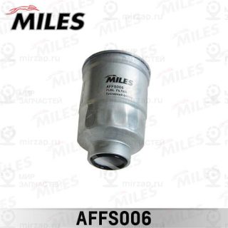 Фильтр топливный MILES AFFS006