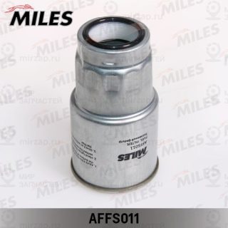 Фильтр топливный MILES AFFS011