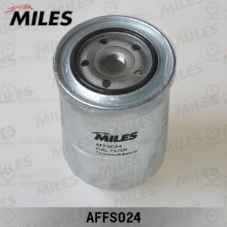 Фильтр топливный MILES AFFS024