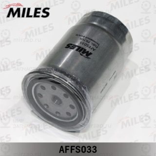 Фильтр топливный MILES AFFS033