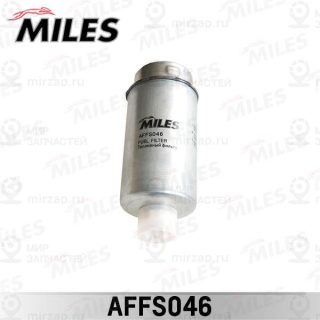Фильтр топливный MILES AFFS046
