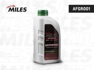 Антифриз MILES AFGR001