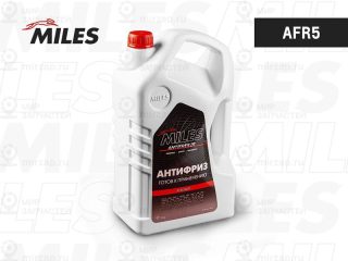 Антифриз MILES AFR5