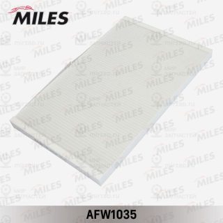Запчасть MILES AFW1035