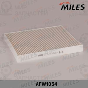 Фильтр салона MILES AFW1054