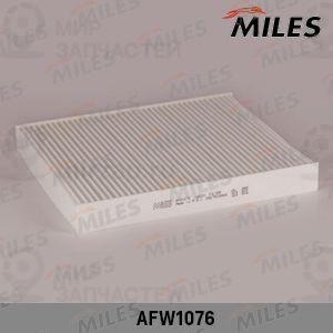 Фильтр салона MILES AFW1076