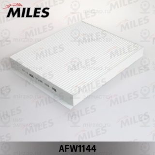 Фильтр салона MILES AFW1144