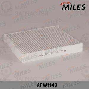 Фильтр салона MILES AFW1149