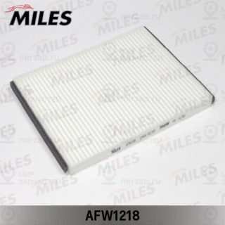 Фильтр салона MILES AFW1218