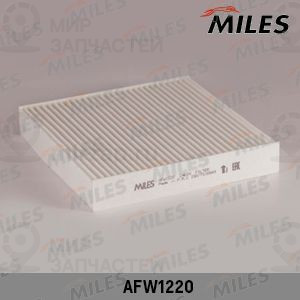 Фильтр салона MILES AFW1220