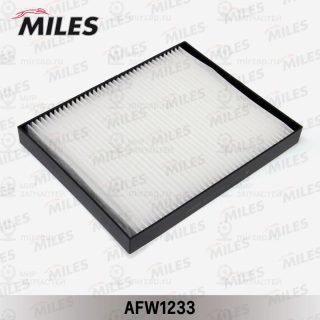 Фильтр салона MILES AFW1233