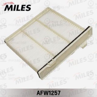 Фильтр салона MILES AFW1257
