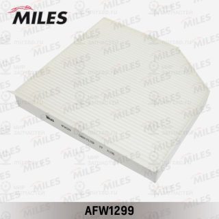 Фильтр салона MILES AFW1299